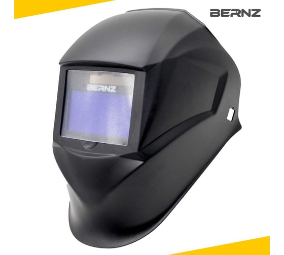 Маска сварщика Ф8 ProPLUS, черная BERNZ BRZ1.975.700 00-00004286