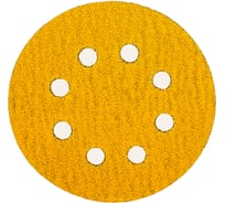 Шлифовальные круги на липучке 125 мм, P120, 30 шт, 8 отверстий Vitatools G-125-P120-30-8