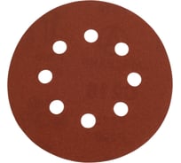 Шлифовальные круги на липучке 125 мм, P320, 30 шт, 8 отверстий Vitatools R-125-P320-30-8