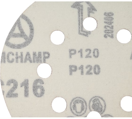 Шлифовальные круги на липучке 125 мм, P120, 30 шт, 8 отверстий Vitatools R-125-P120-30-8