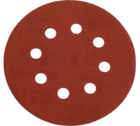 Шлифовальные круги на липучке 125 мм, P400, 30 шт, 8 отверстий Vitatools R-125-P400-30-8