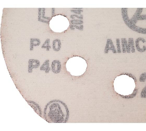 Шлифовальные круги на липучке 125 мм, P40, 30 шт, 8 отверстий Vitatools R-125-P40-30-8