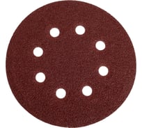 Шлифовальные круги на липучке 125 мм, P60, 30 шт, 8 отверстий Vitatools R-125-P60-30-8