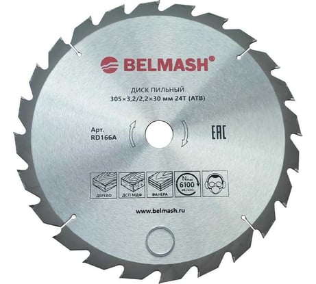 Диск пильный 305x3.2/2.2x30 мм, 24T Белмаш RD166A