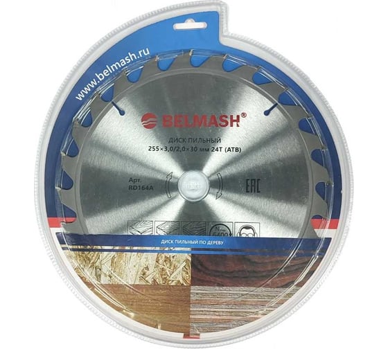 Диск пильный 255x3.0/2.0x30 мм, 24T Белмаш RD164A