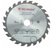 Диск пильный 210x2.2/1.6x30 мм, 24T Белмаш RD162A
