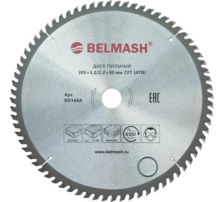 Диск пильный 305x3.2/2.2x30 мм, 72T Белмаш RD168A