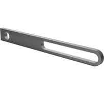 Прямой упор 230 мм Keepler-Stan УФ-00014651