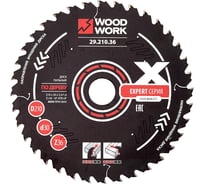 Диск пильный Эксперт 210x2.4/1.6x30 мм, Z=36 мм, A=18° WOODWORK 29.210.36