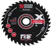 Диск пильный Эксперт 210x2.4/1.6x30 мм, Z=36 мм, A=18° WOODWORK 29.210.36