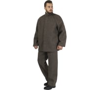 Суконный костюм ГК Спецобъединение ЖАР ОП р. 120-124, рост 170-176 Кос 018/120-124, 170