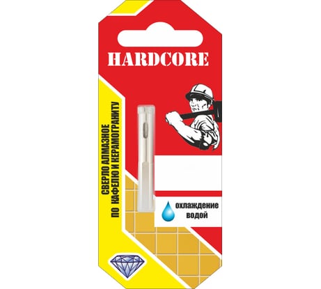 Сверло алмазное по кафелю и керамограниту 4 мм Hardcore 152004