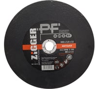 Диск отрезной по металлу (300х3х32 мм) ZIGGER 11593666