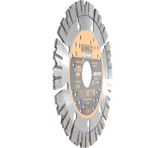 Алмазный круг (125х22.2; 12 мм) DEWALT DT90294-QZ