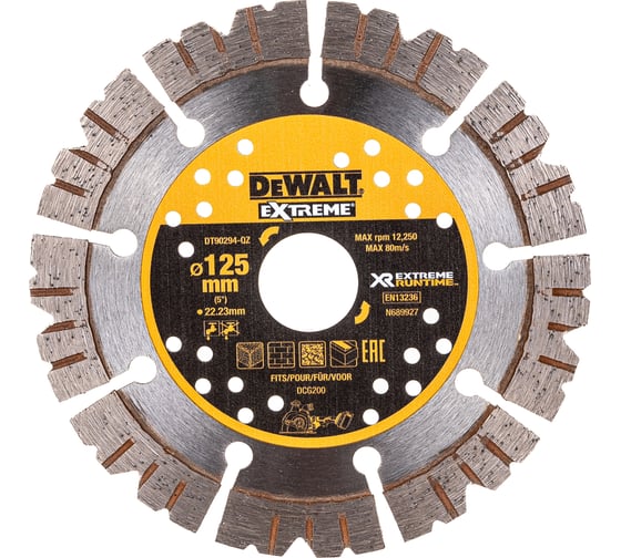 Алмазный круг (125х22.2; 12 мм) DEWALT DT90294-QZ