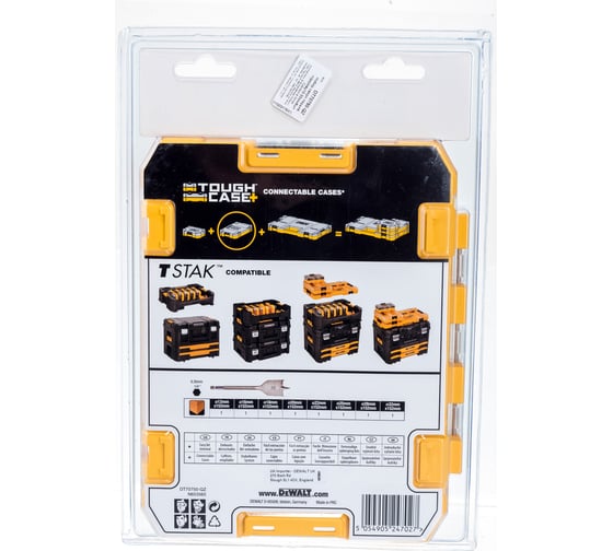 Набор сверл перьевых по дереву (8 шт; 12-32 мм) DEWALT DT70750-QZ