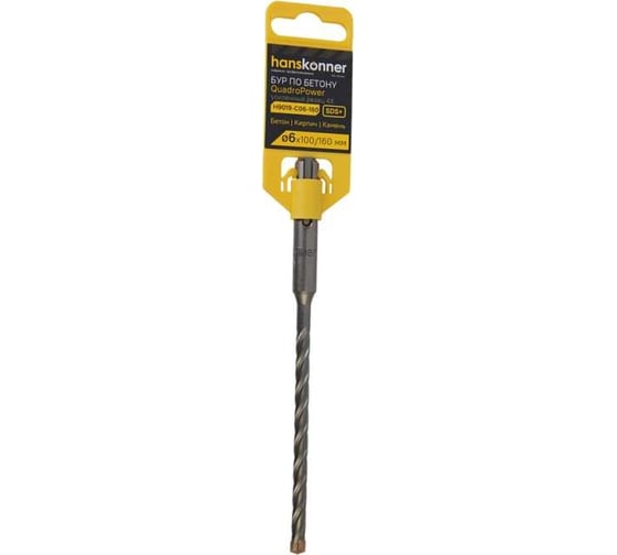 Бур SDS+ 6х160 мм Hanskonner H9019-C06-160 1