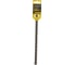 Бур SDS+ 12х210 мм Hanskonner H9019-C12-210 1