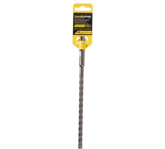 Бур SDS+ 8х210 мм Hanskonner H9019-C08-210 1