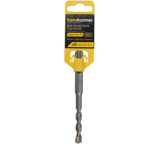 Бур SDS+ 8х110 мм Hanskonner H9019-F08-110 1