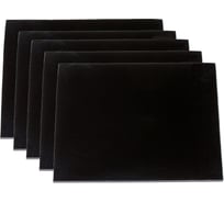 Светофильтр 110x90 мм, DIN14, C8, 5 шт Оберон XL1109014.5