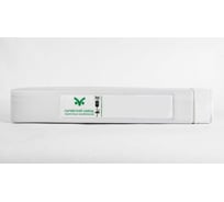 Электроды МР-3 5.0 мм, 7 кг Сычевский завод сварочных материалов 308