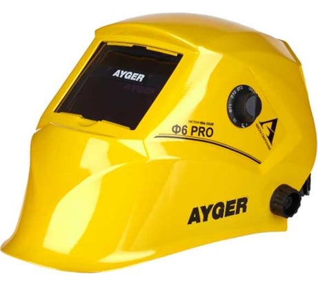 Маска сварочная "ХАМЕЛЕОН" Ф6 PRO 93x43 мм, DIN 3/9-13 AYGER Ф6