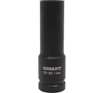 Головка ударная 6-ти гранная удлиненная 13 мм; 1/2"DR Gigant G-12-13Li