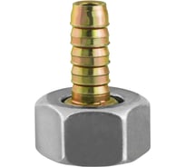 Штуцер на баллон vertextools 0021