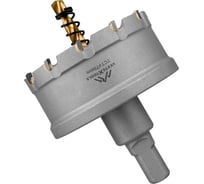 Коронка твердосплавная с центрирующим сверлом по металлу 70 мм vertextools 1819-70