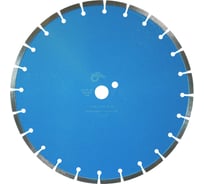 Диск LASER C-PLUS (125x22.23 мм) KERN 23-016