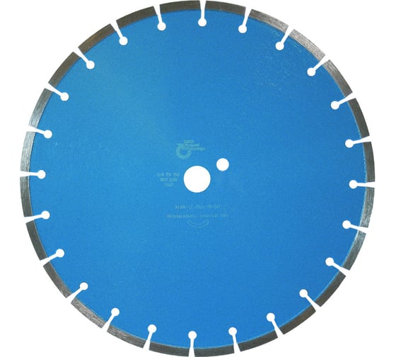 Диск LASER C-PLUS (125x22.23 мм) KERN 23-016 1