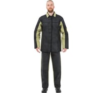 Костюм сварщика со спилком ГК Спецобъединение Кос 014/120/170