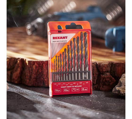 Набор сверл по металлу (13 шт; 1.5-6.5 мм) REXANT 91-0631