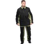 Утепленный костюм сварщика со спилком ГК Спецобъединение Кос 351/104/170