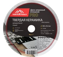 Диск алмазный по керамике PRO 200x25.4x1.6 мм vertextools 10-200-16