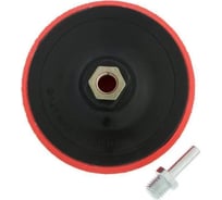 Насадка для дрели и УШМ с липучкой, 150 мм, твердая vertextools 0078