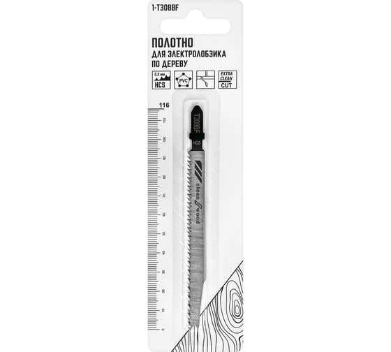 Полотно для электролобзика T308BF vertextools 1-T308BF