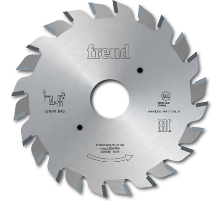 Диск пильный 120x2.8-3.6x25 мм, Z12+12, HM Freud Li16M BR3