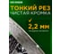 Алмазный сплошной диск по камню, керамограниту 400x10x32 мм, гранит Kronger SG200400 4
