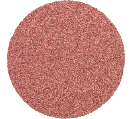 Диск шлифовальный на винтовом креплении ролок Сorundum 50 мм Р60 красный упаковка 2шт AbraTechnic ABR609447/2