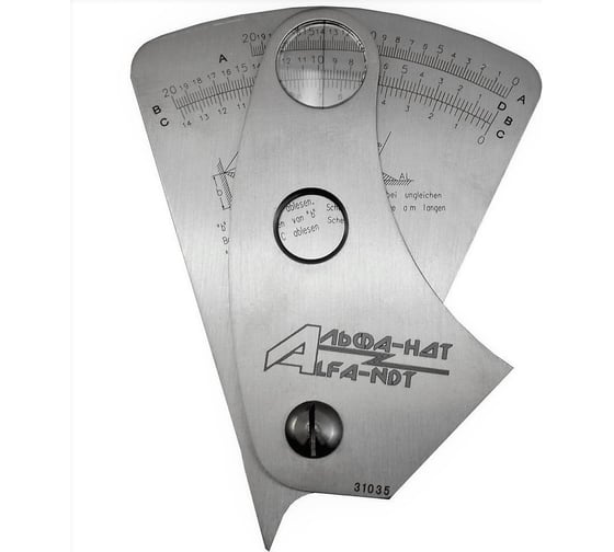 Калибр универсальный для сварных швов WG 9 АЛЬФА-НДТ 00-00001899 1