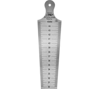 Шаблон конусный для контроля отверстий WG13 30-45 мм с первичной калибровкой АЛЬФА-НДТ УП-00001700