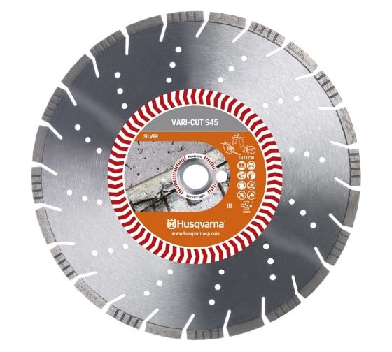 Диск алмазный VARI-CUT S45 (450х25.4/20 мм) Husqvarna Construction 5798209-50