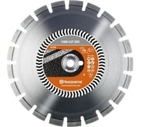 Диск алмазный VARI-CUT S85 (450х25.4 мм) Husqvarna Construction 5798096-50