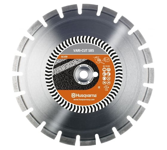 Диск алмазный VARI-CUT S85 (450х25.4 мм) Husqvarna Construction 5798096-50