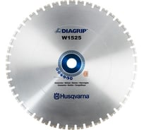 Алмазный диск W1525 (800х4.7 мм) Husqvarna Construction 5907791-01