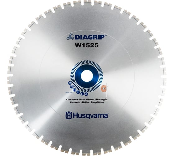 Алмазный диск W1525 (600х4.7 мм) Husqvarna Construction 5907789-01