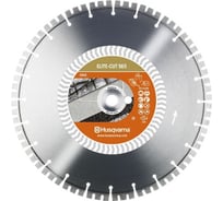 Диск алмазный ELITE-CUT S65 (450х25.4 мм) Husqvarna Construction 5798208-50