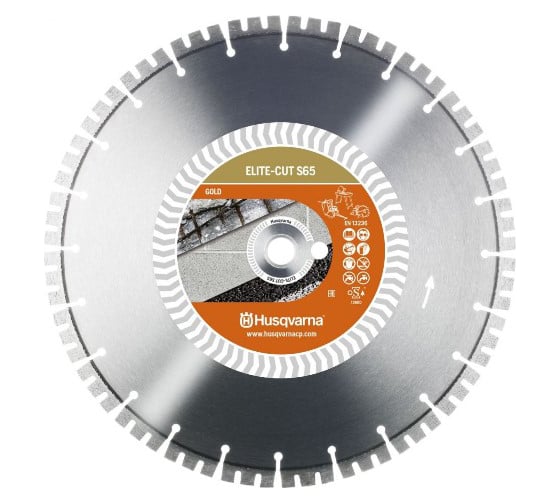 Диск алмазный ELITE-CUT S65 (450х25.4 мм) Husqvarna Construction 5798208-50 1